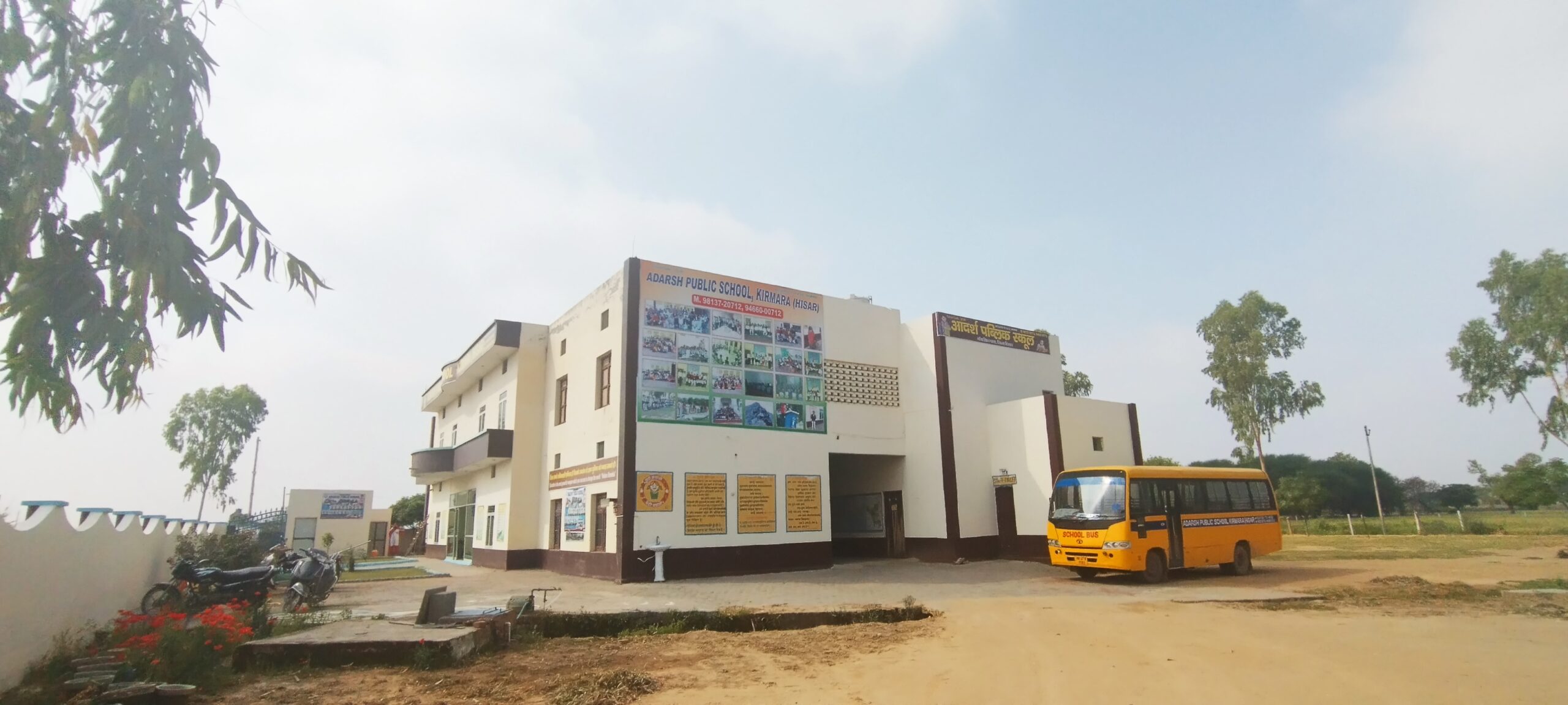 The Adarsh Public School, kirmara Best School in Kirmara Best HBSE School Near  me Top ranked HBSE School in Hisar