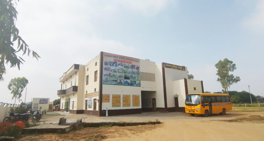 Welcome To The Adarsh Public School